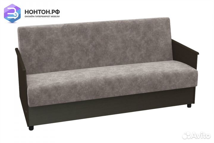 Диван книжка Вега-Ламино серый