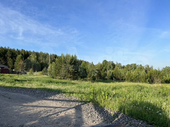 Участок 43 сот. (ИЖС)