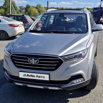 FAW Besturn X40 1.6 MT, 2021, 5 595 км, с пробегом, цена 1 550 000 руб.