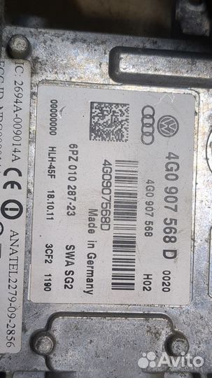 Датчик слепых зон Volkswagen Passat 6, 2007