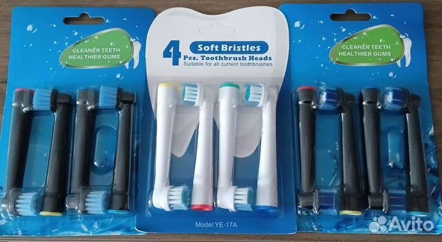 Насадки зубных щёток