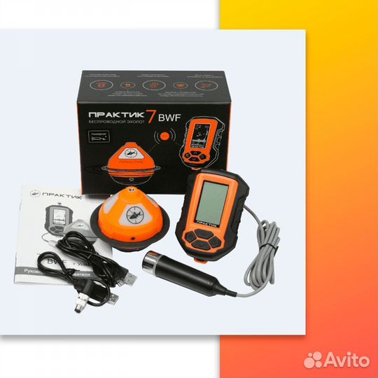 Беспроводной эхолот Практик 7 BWF Универсал