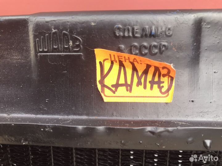 Радиатор камаз 3 ряда.Б/У