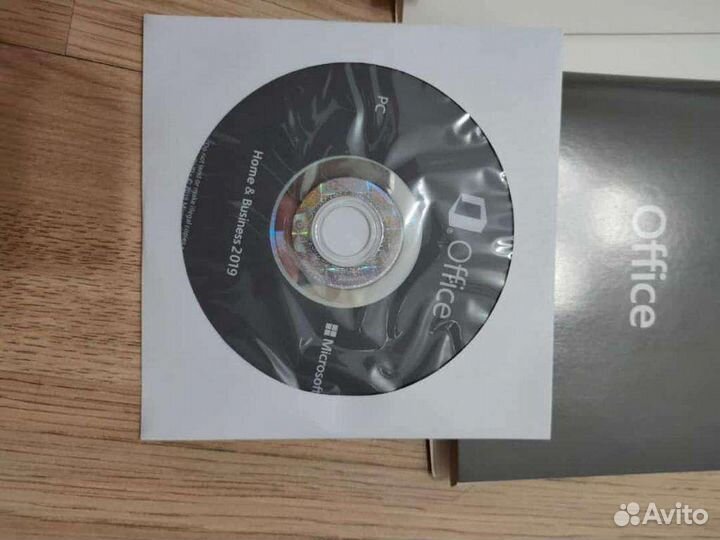 Office 2019 home and business box