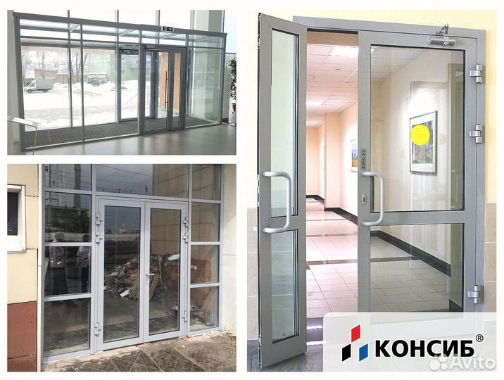 Алюминиевые двери в любой тип помещения