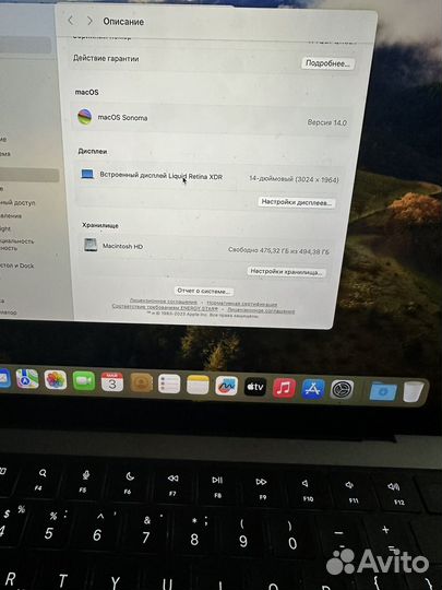 Macbook Pro 14 m1 16gb