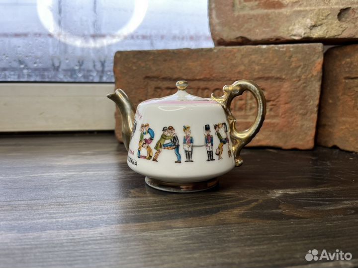 Заварочный чайник Кузнецова