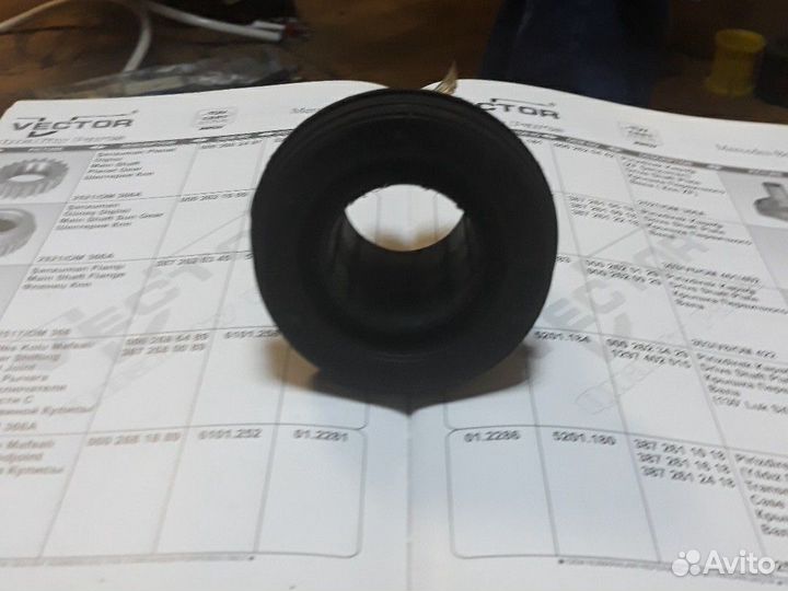 Втулка рычага setra