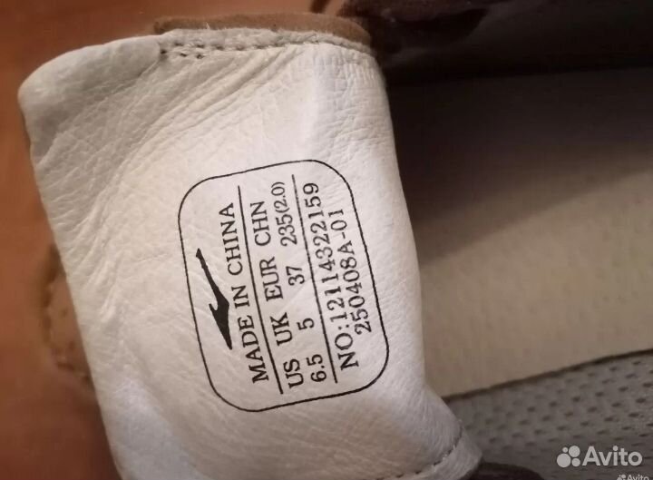 Ботинки лёгкие женские 37 размер