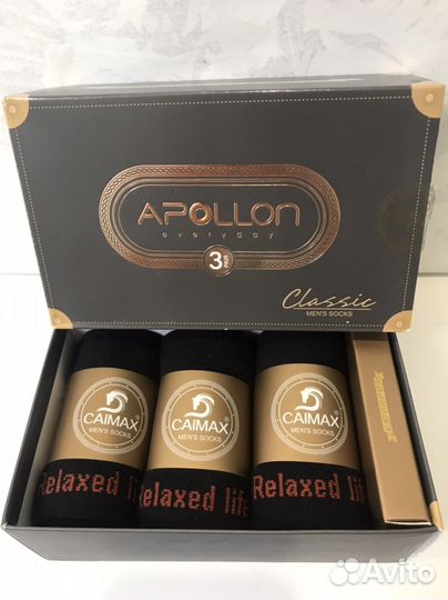 Носки мужские