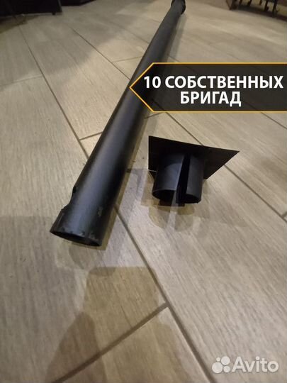 Винтовые сваи от производителя. Доставка. Есть опт