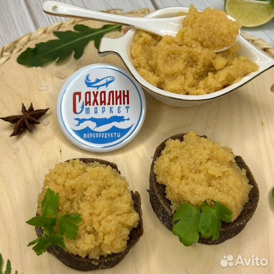 Икра щуки Бесплатно доставим