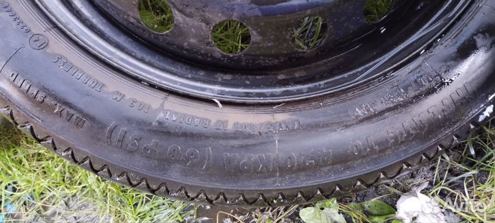 Continental VancoWinter 135/80 R17