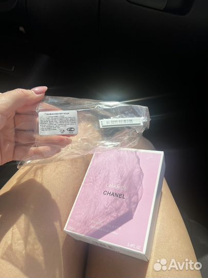 Духи женские chanel eau tendre