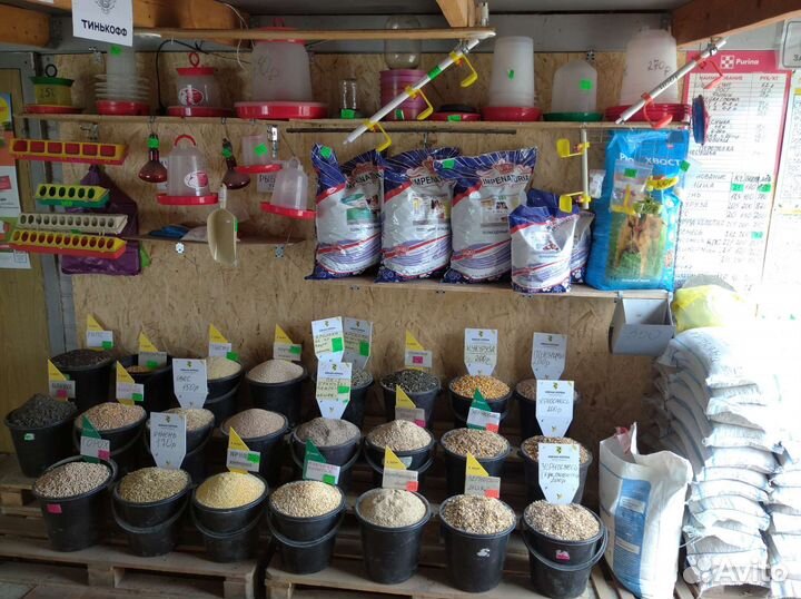 Комбикорма зерно сено кормушки