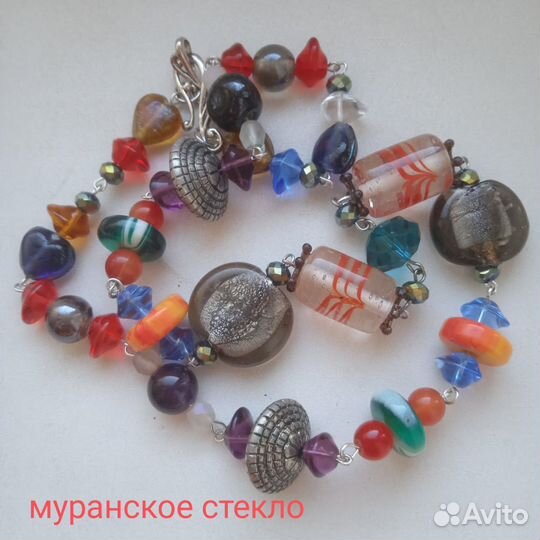 Бусы мурано, а/б, нат. камень