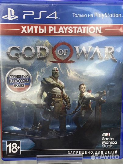 Игры на Sony playstation 4 диски psp5