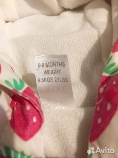 Плащ Next на девочку 6-9 месяцев