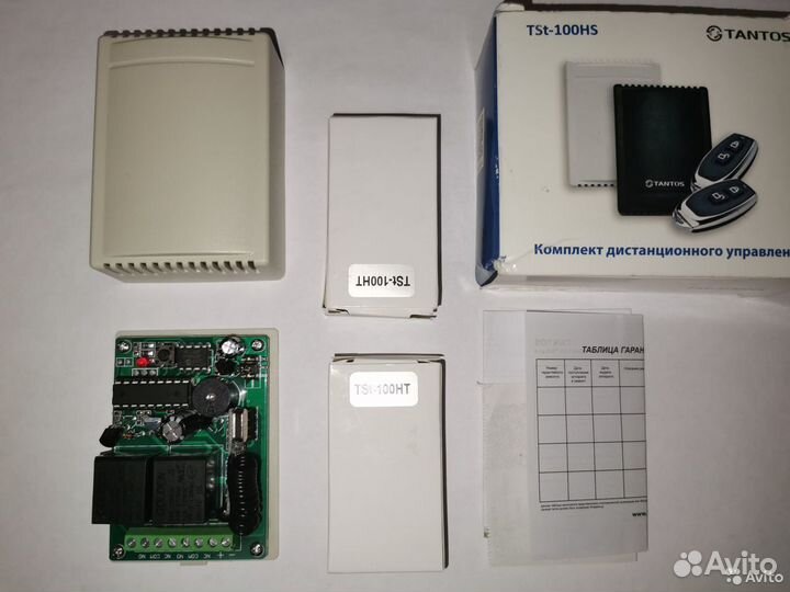 Радио реле Tantos TSt-100HS