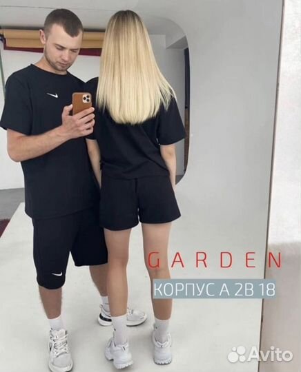 Костюмы Мужские и женские nike 44,46,48,50