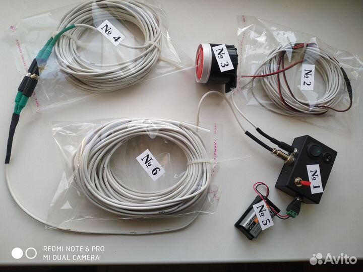 Сигнализация для катера, лодочных моторов, туризма