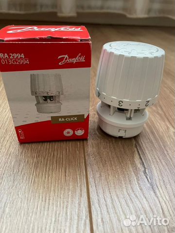 Термостат Danfoss RA 2994 белая