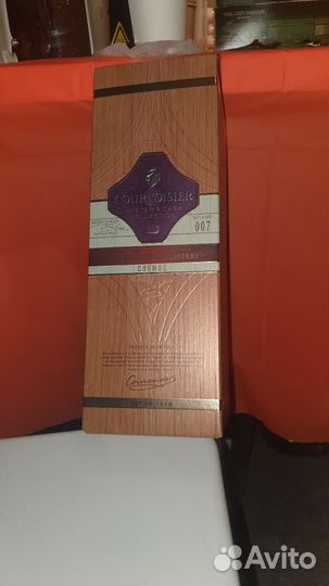 Коробка из под коньяка Courvoisier