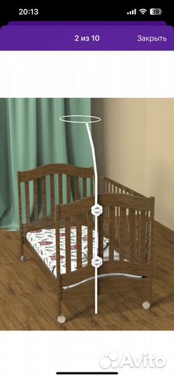 Балдахин в кроватку с держателем