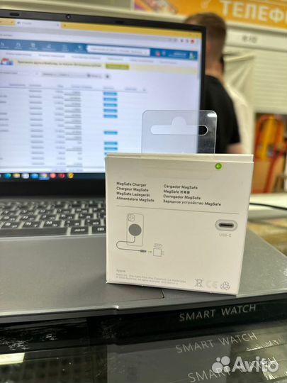 Беспроводная зарядка Magsafe для iPhone