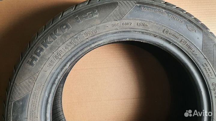 Nokian Tyres Hakka i3 14