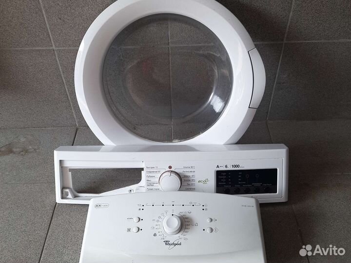 Запчасти для стиральных машин