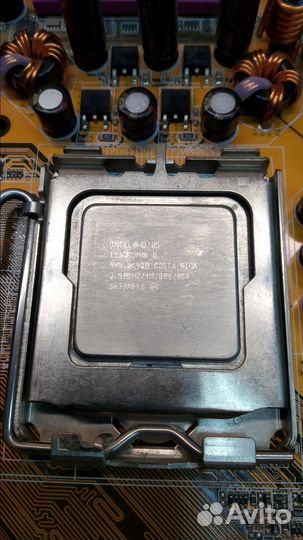 Материнская плата сокет 775 Комплект