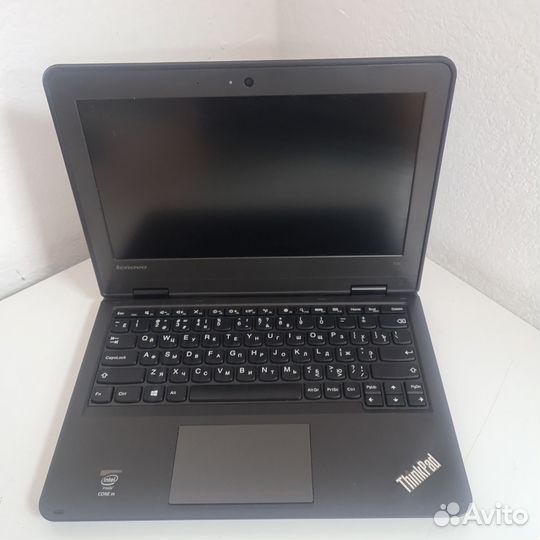 Lenovo