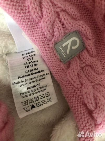 Детские шапочки