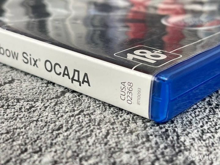 PS4 игра Tom Clancy Rainbow Six Осада (Б/У)