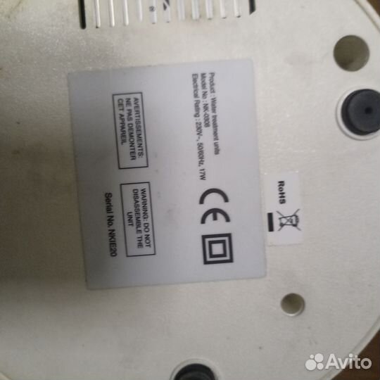 Фильтр для очистки воды PiMag