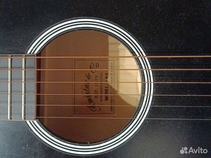 Акустическая гитара
