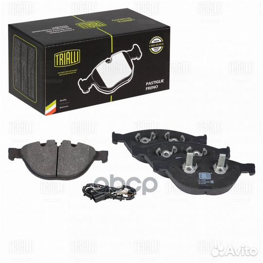 PF 4225 Колодки тормозные BMW E60/E65/M5/M6 04