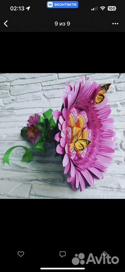 Подарочная коробка букет