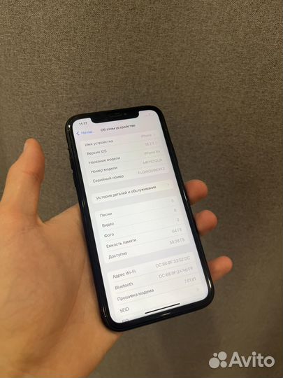 iPhone Xr, 64 ГБ