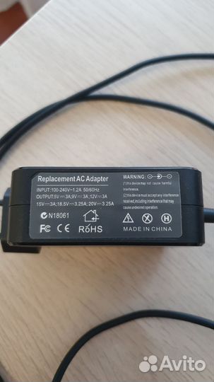 Блок питания для ноутбука Lenovo 65W