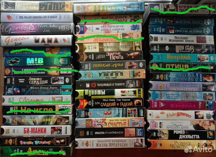 Видеокассеты с записью