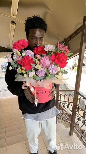 Доставка подарков на праздники