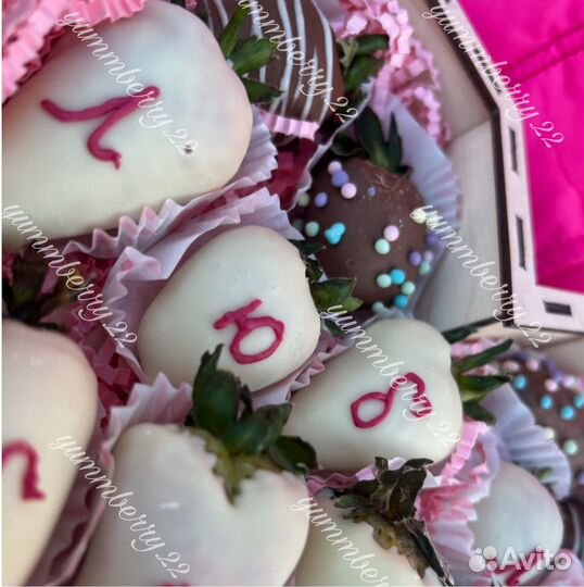 Клубника в шоколаде с доставкой