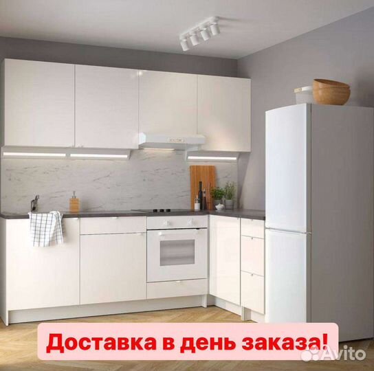 Кухня IKEA кноксхульт новая
