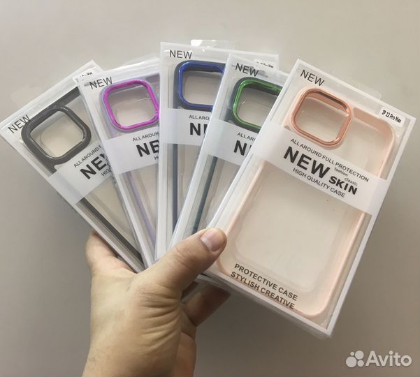 Чехлы на айфон 11, 12, 12 про мах, 14, 13, 13 про