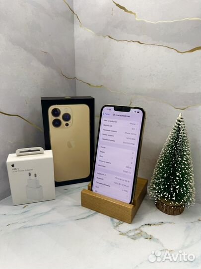 iPhone 13 Pro, 128 ГБ
