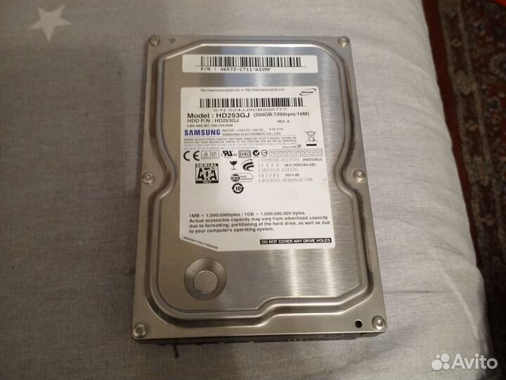 Жесткий диск 250 гб
