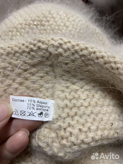 Шапка женская ангора шерсть