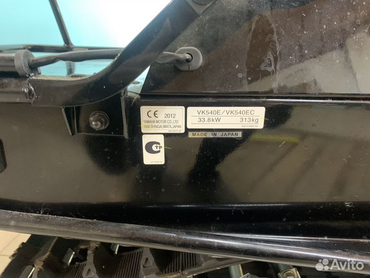 Новый Yamaha VK 540-4